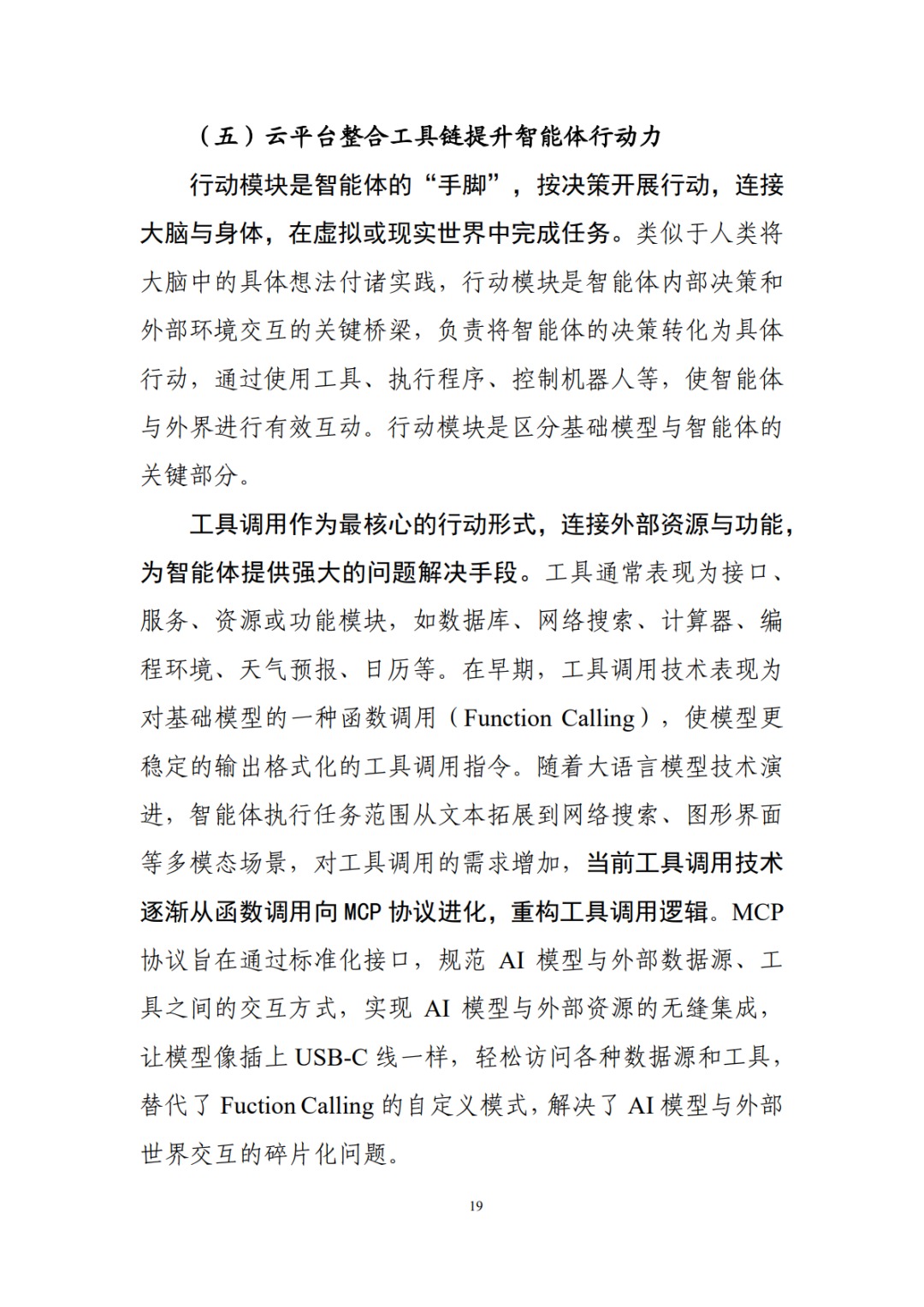 aeea564f97fe83e83adeb9b68ade9c91.png