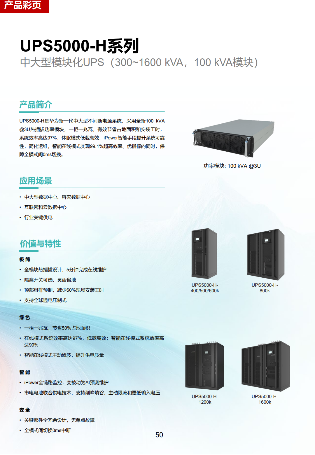 b5601a97eb30c7f2b5e57abc1de7db1f.png