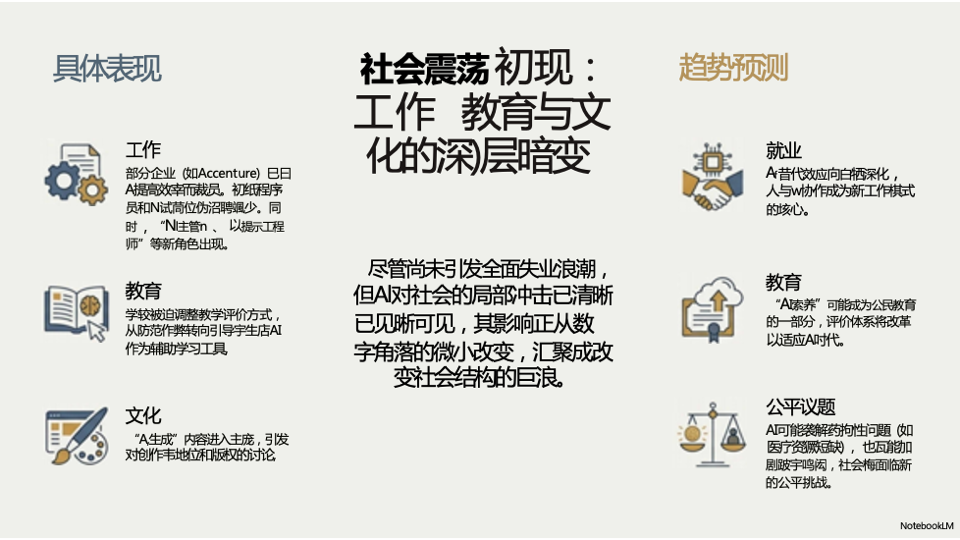 c18091ddf9135e793418246fde86e4b1.png