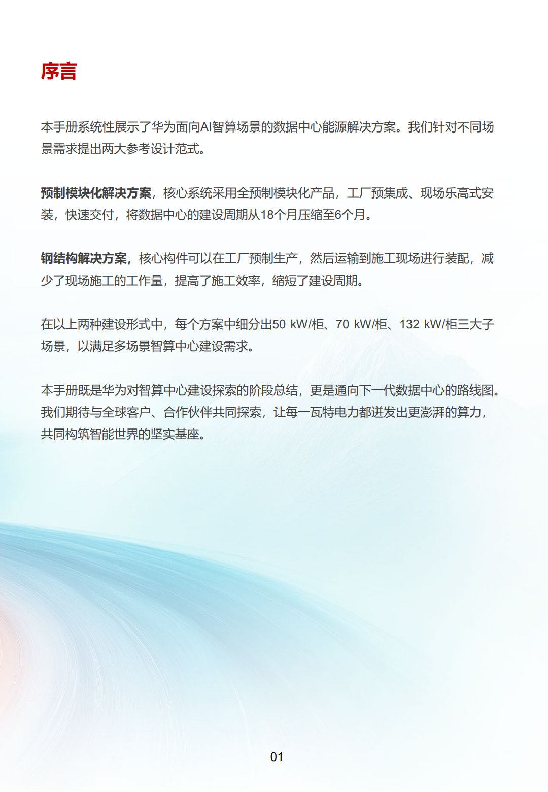 c31a386cdc8959e1bf909eebf589f19a.png