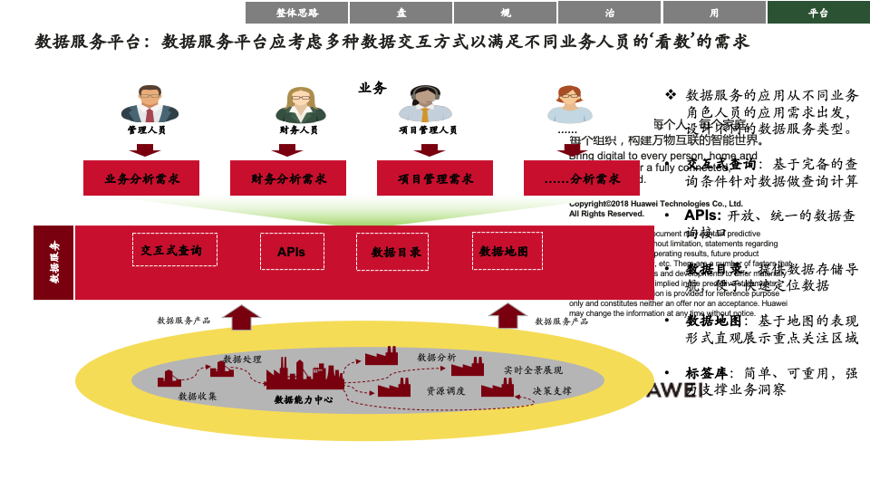 c72a76c0afca679fd6c3a473c430eedb.png