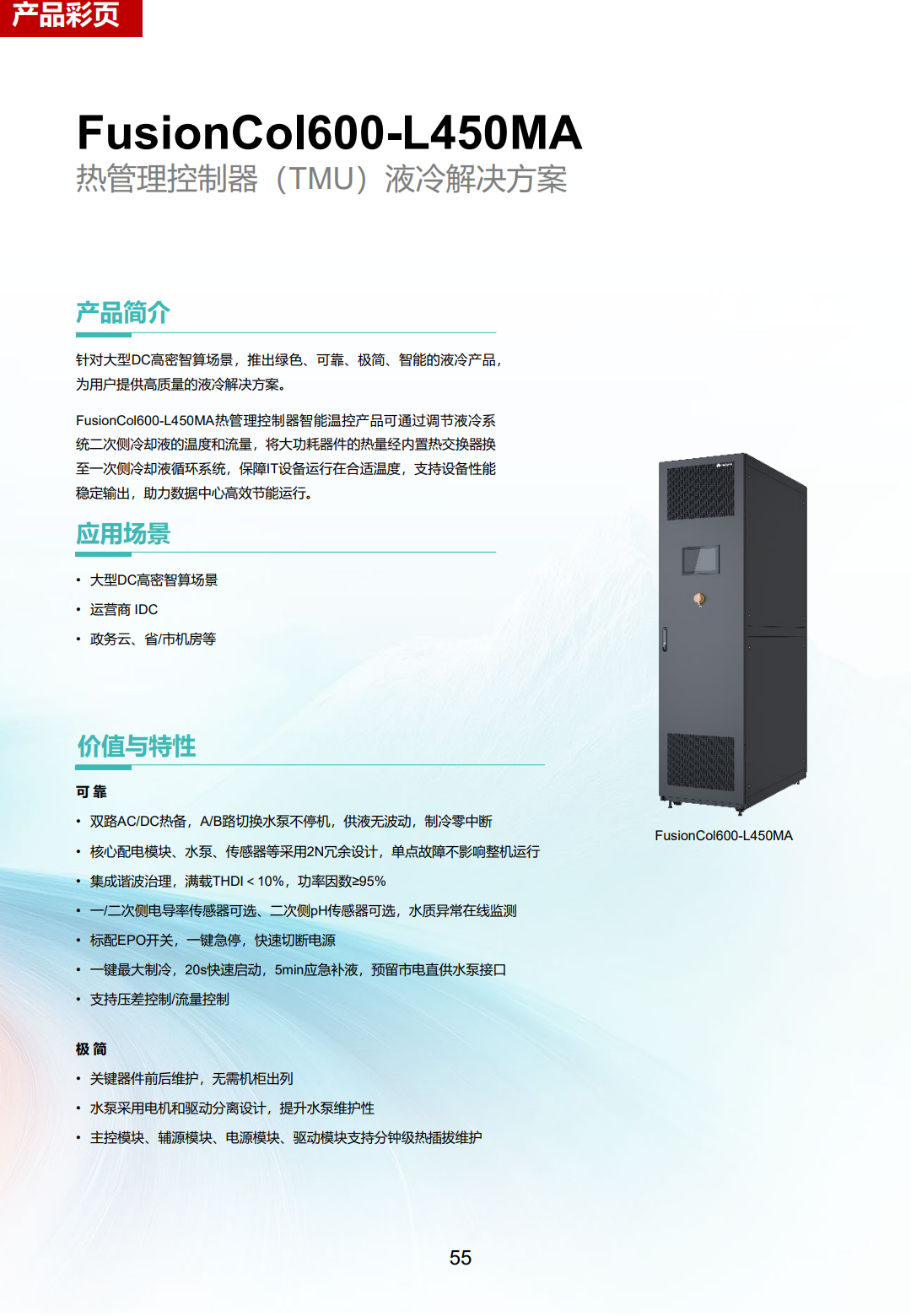 c9876619ac327733b01fc91ed3dc1b03.png