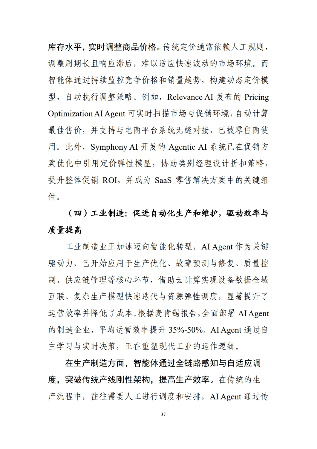 d05e14214e93a780d0234f3bc88a94ec.png