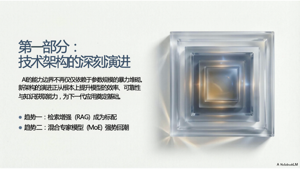 d5c72041e55f2e02bf5577c0a2f72ec3.png