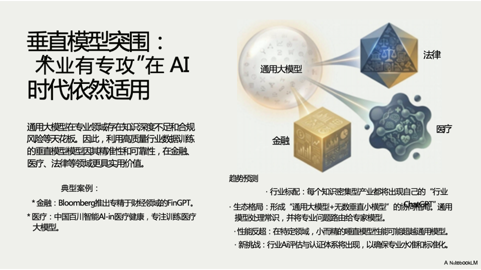 d80723e1eb065f97e6665d5c9560807a.png