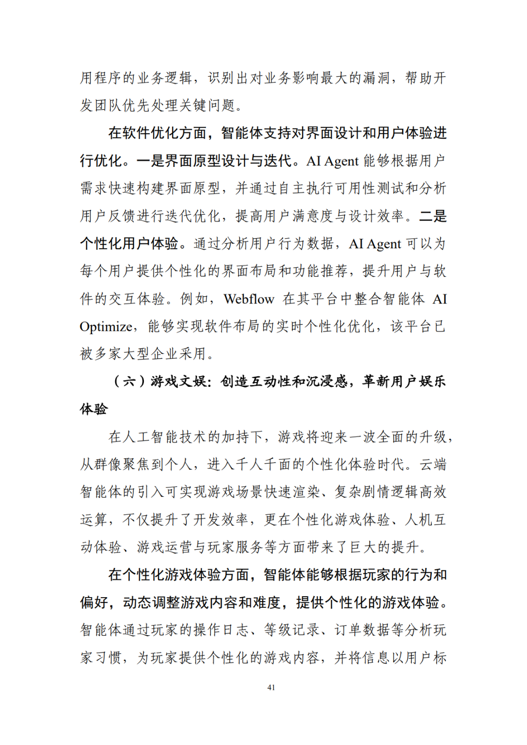 d900c1dcf0ecfe47996c184f3367eb56.png
