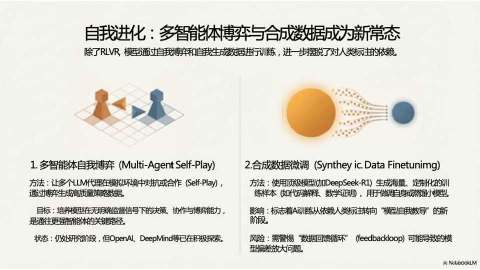 eebe678cd10442620e2b960430abf320.png
