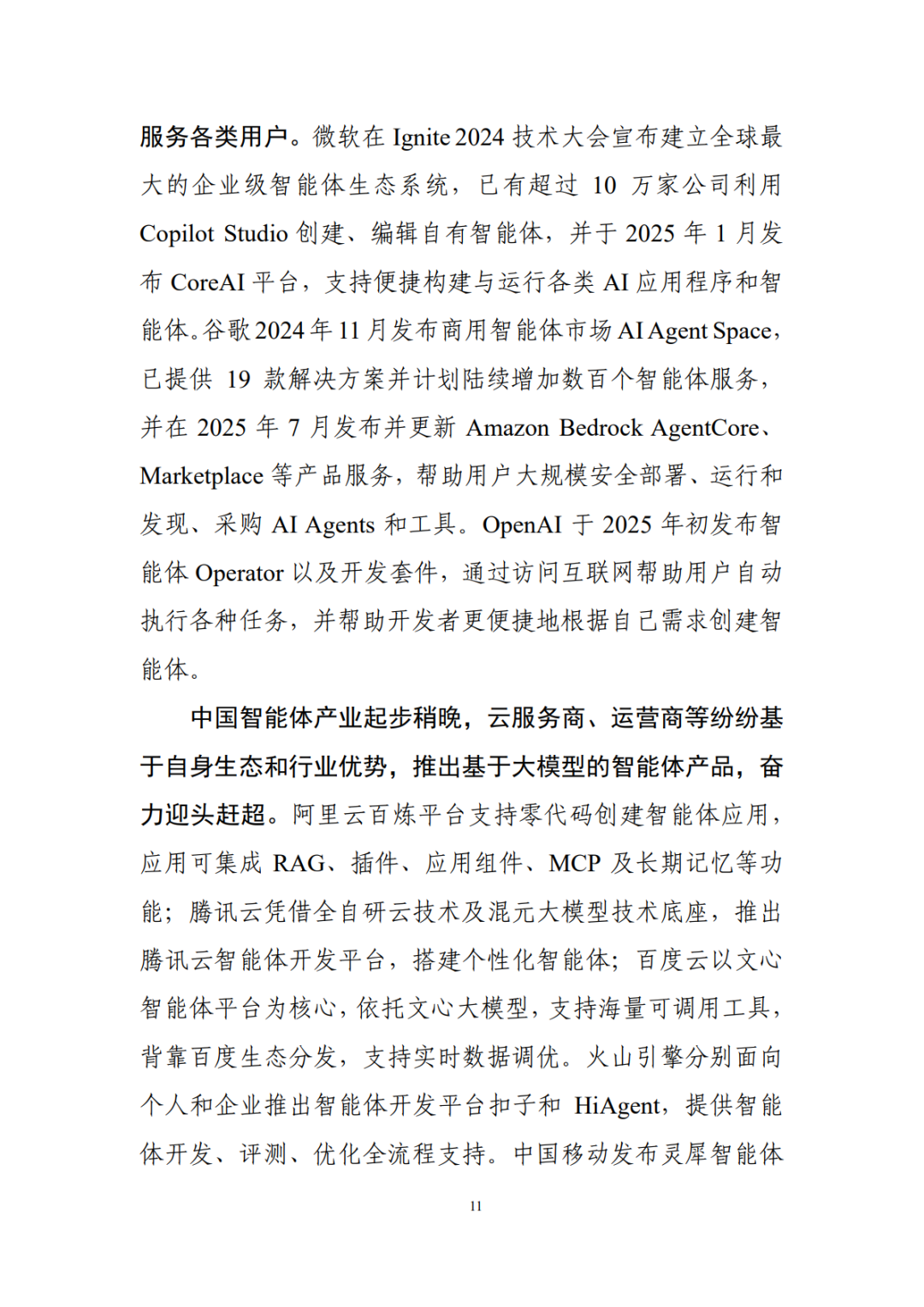 efeec05548d617d0b4698d908dffe1ef.png