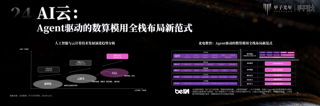 72cef882a739eb45ce2e22cbeeeb4db0.jpg