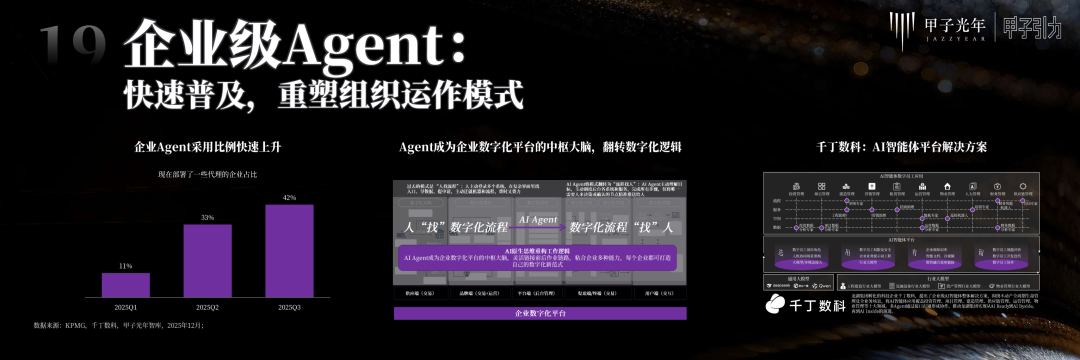 87ac342092a8b0efc8f4d8a877487e0f.jpg