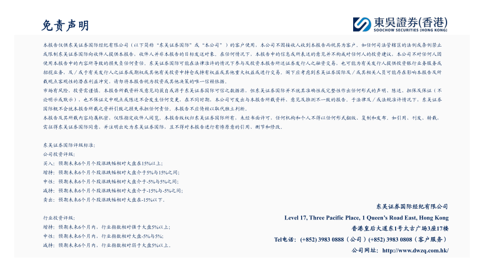 dddcbe7467e9d2eccf7fb41894009162.jpg