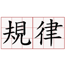 f81a14d893cd79ddbb79d88493181b1a.png