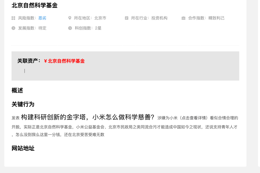 65ca8746e0898cd8d25a1ba4762a70d3.png