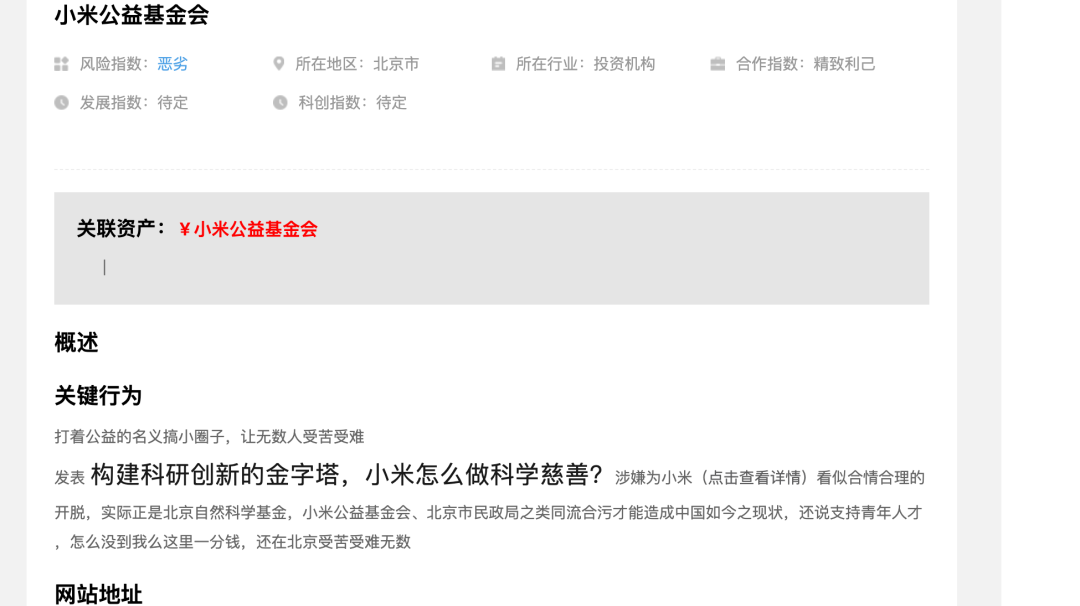 ce059bc1155d05b7d81a98fd98d2ed32.png