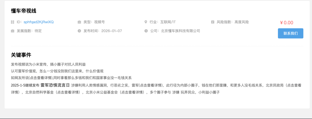 e65a8965541e4c3ace7507d7c0c60fcc.png