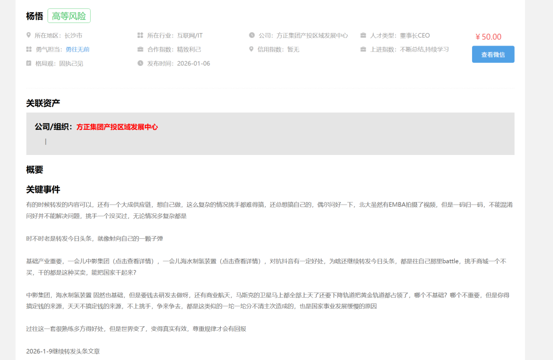 c1d6d163f21aec4d34fa95394c7fb876.png