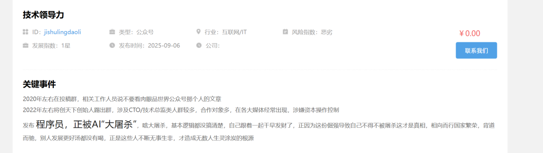 b058e2dd63560489cf43fd6a536127a8.png