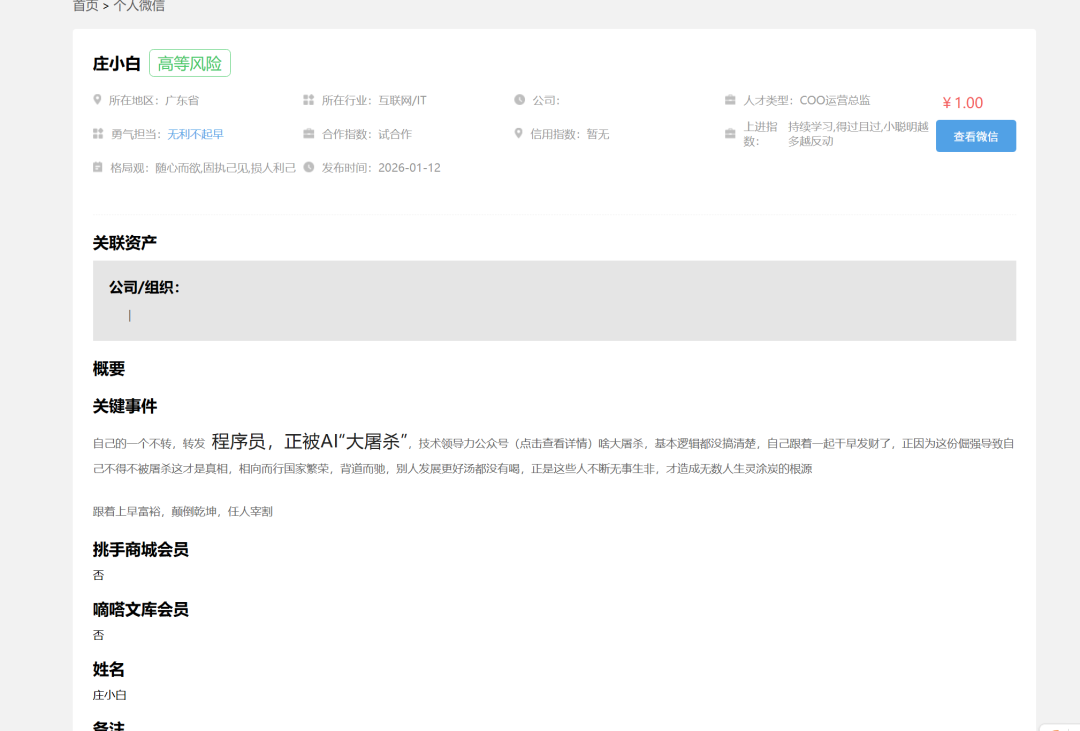 d5a4c097b7dd0bf4c3447a0fd2e765d9.png