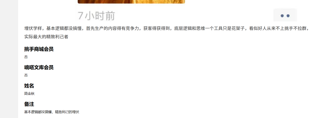 019ef7152acbbea0ff152309c46fda9e.png