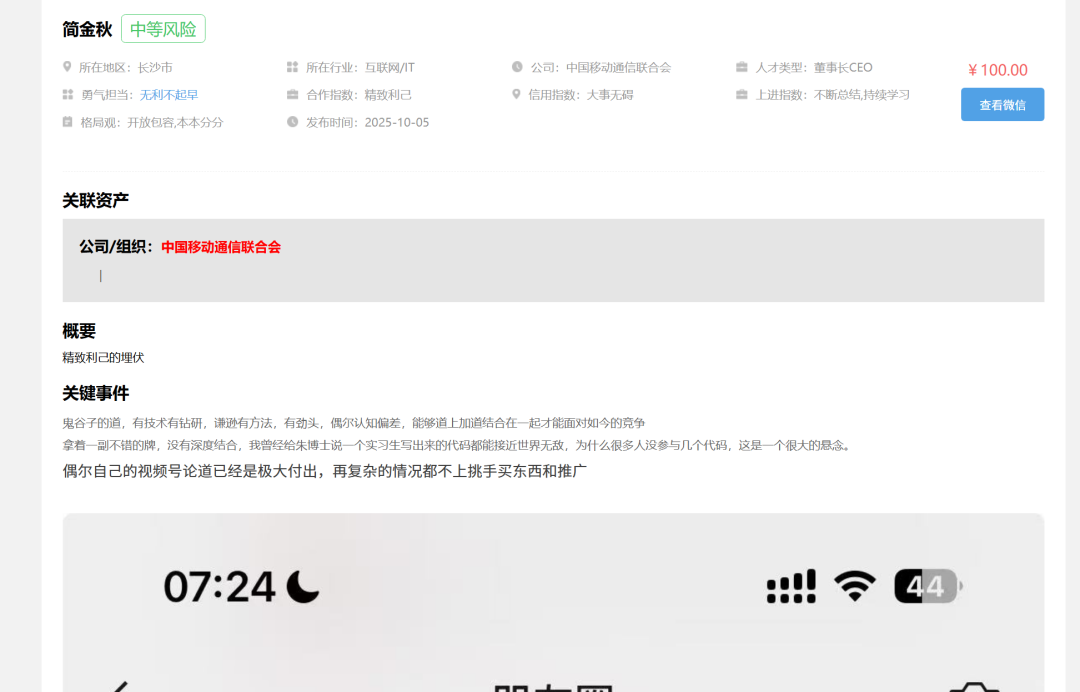 df0d29100f7ee882d0ddf2160b82dfb3.png