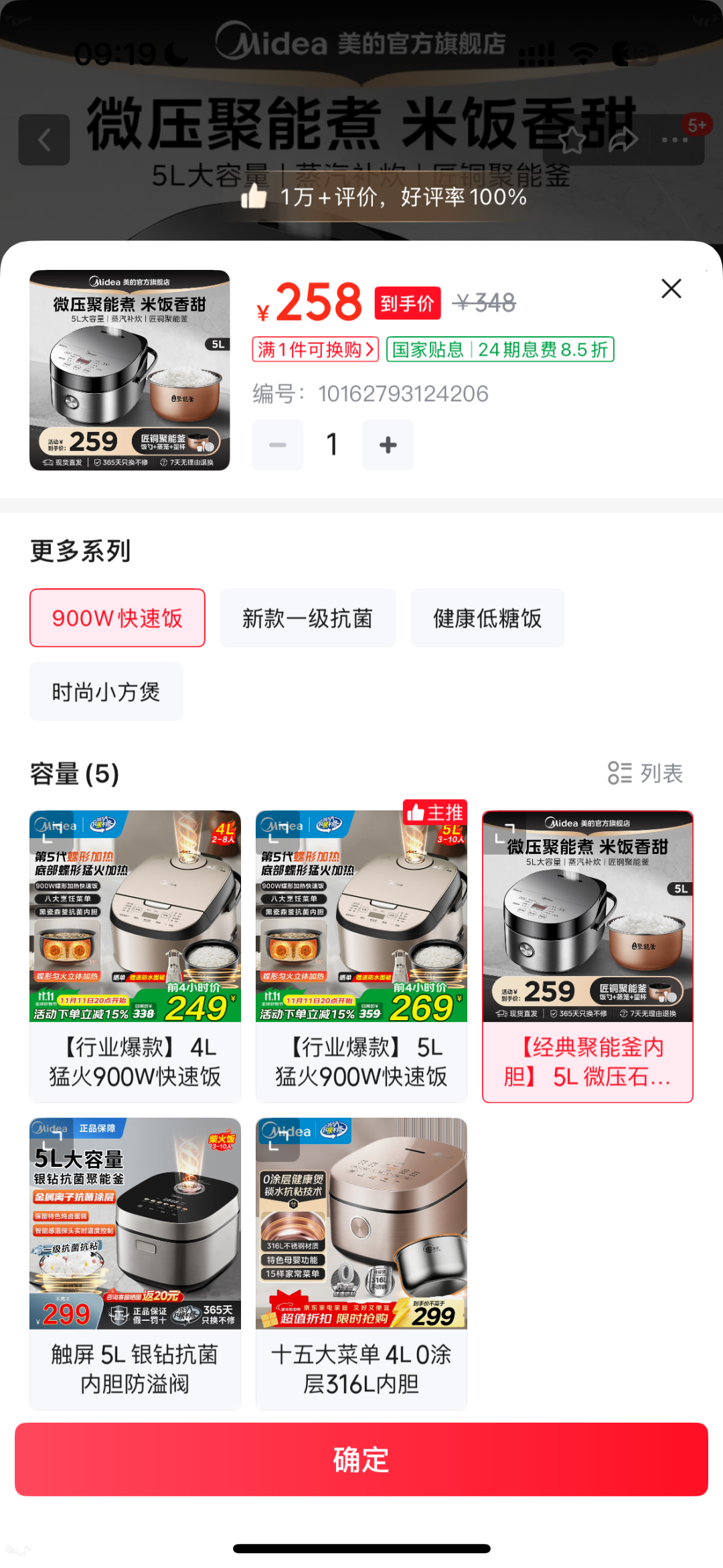 3f8128db9aa483bda610051ea21f43ee.png