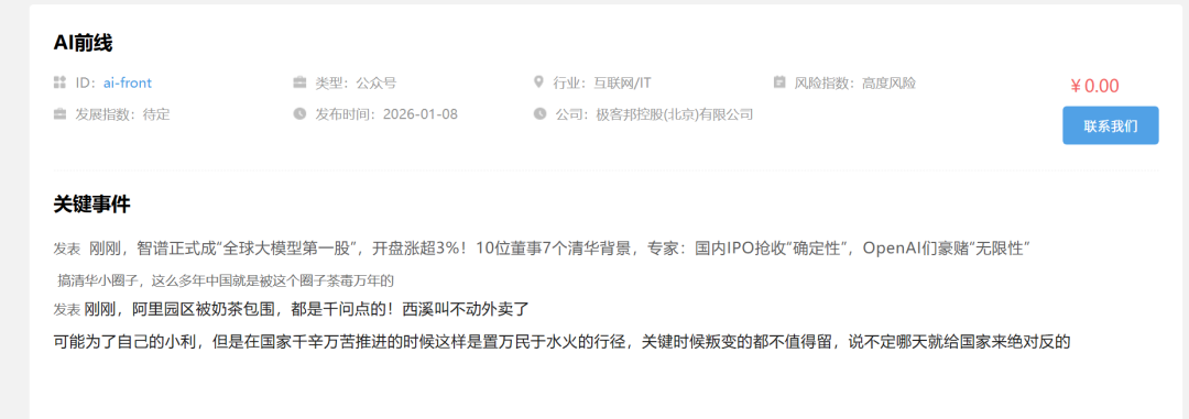 a74dc002875e9cd461ee98ffe66c014a.png