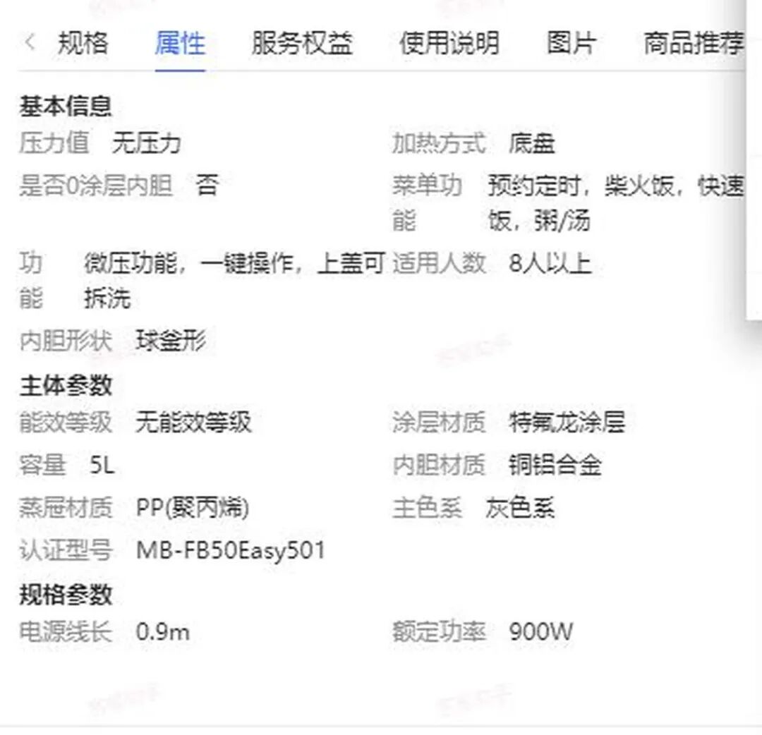 b79633fdbf67fa82da35dac97da2e51c.jpeg