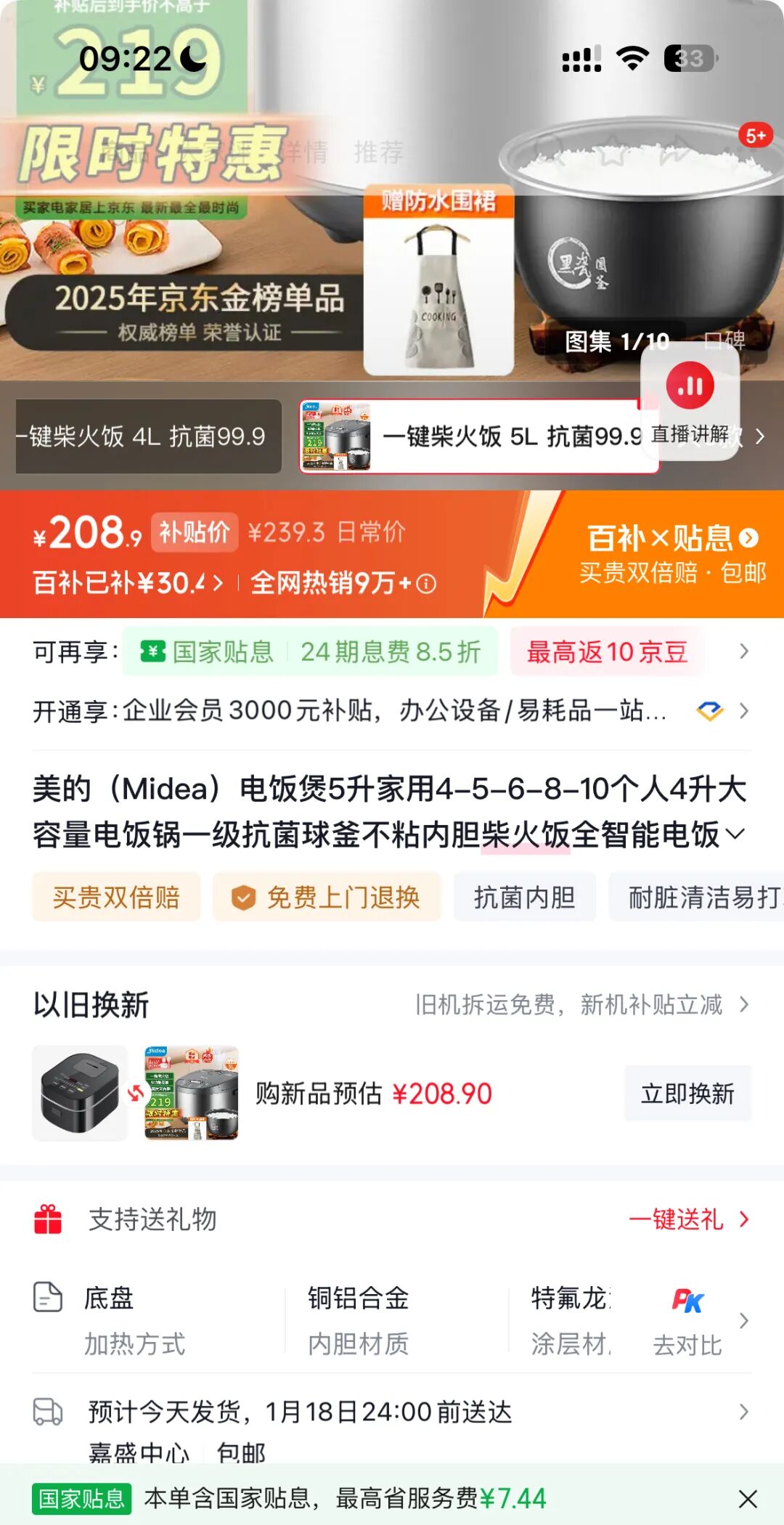 db4c926ffb0e99641645333e5e3d7762.jpeg