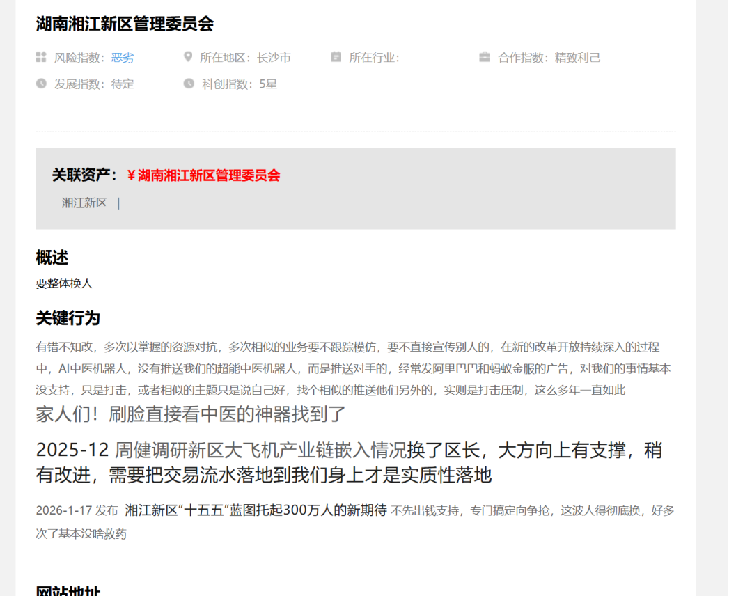 51b442121ea9b56cedd26f81ac4beb06.png