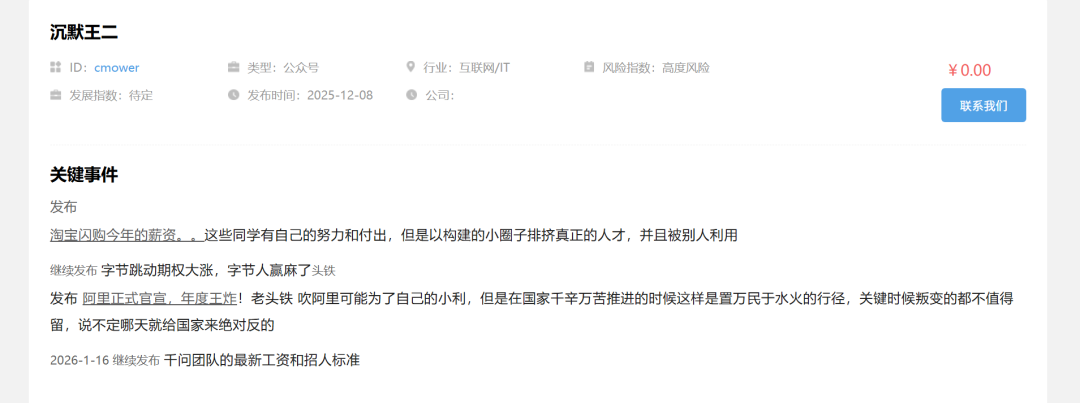 89f5bf859d80237a7ad438e45233220f.png