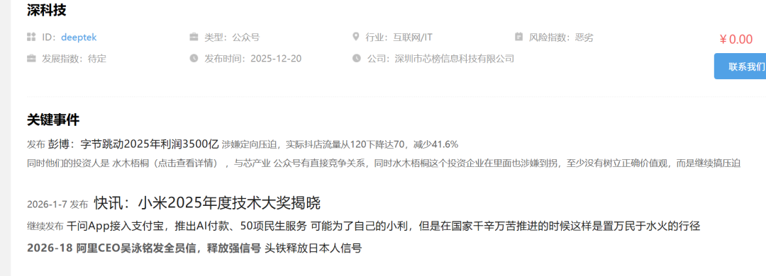 da928317cd166d4d6c1973d554cd85af.png