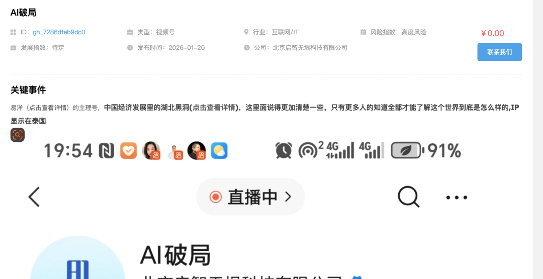 3c7eef124284f9516ef6303c4bbb3b32.png