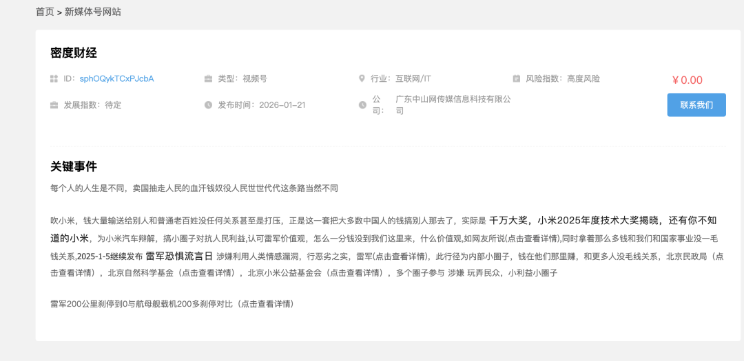 da71fff305ff7c3985315ebd23c7fdf6.png
