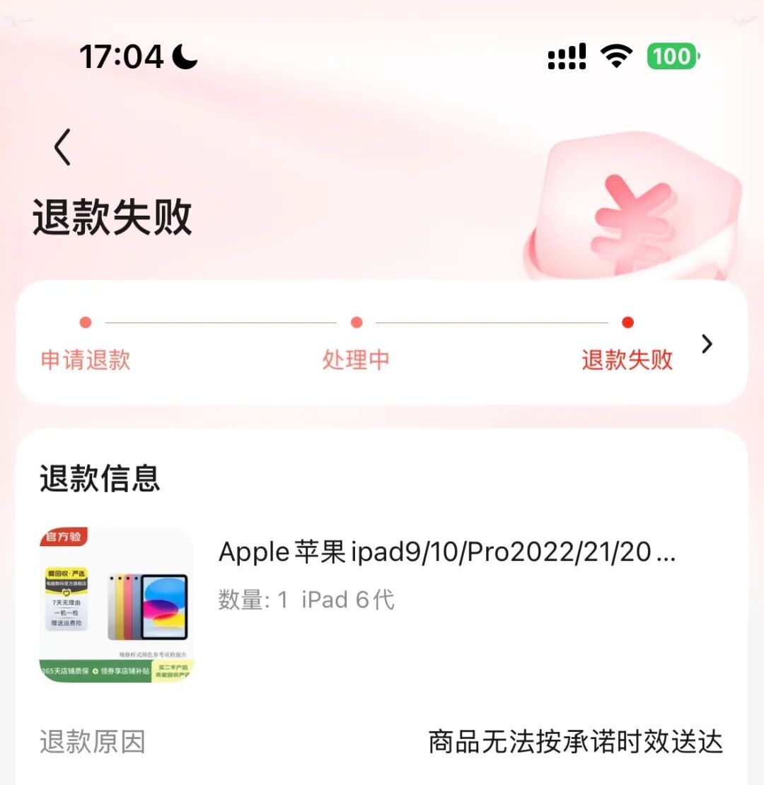 7c2ef687065aa8534e1b2bd7144c9f28.jpeg