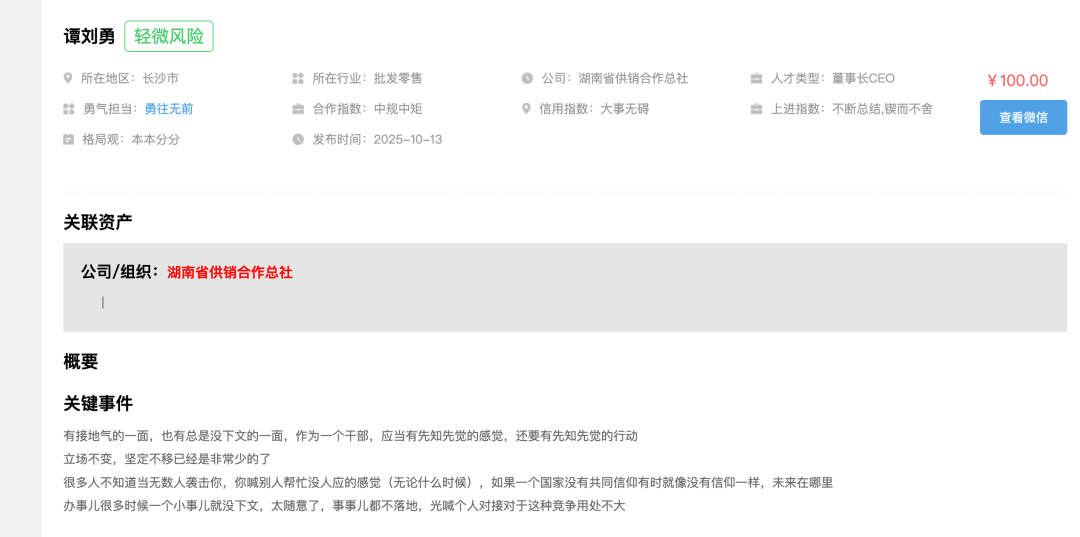 a2a0c55399a9430c4563b8663c8b65fb.png