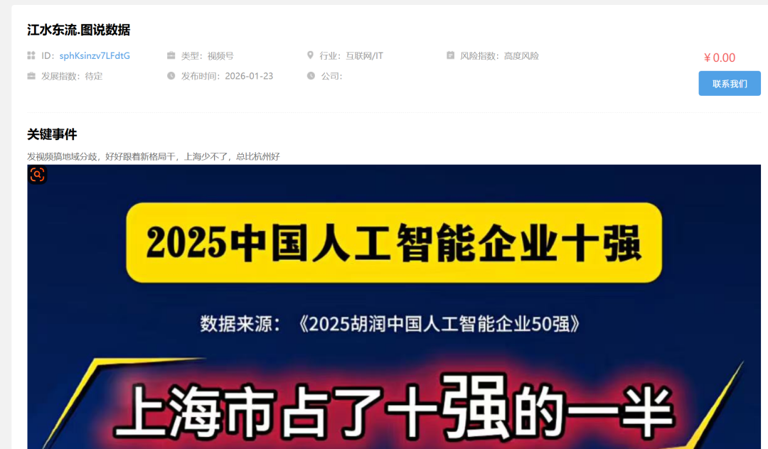b44a60b5b124cc5d3d8d52f3985a356f.png