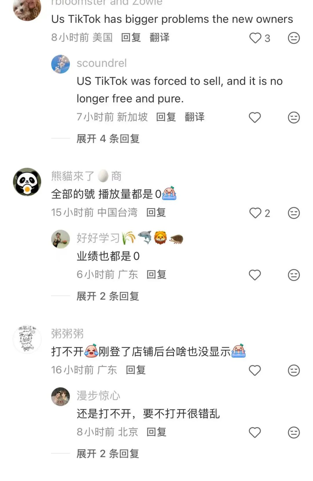 725fc05a0c74c35c534121877d257fbb.jpeg