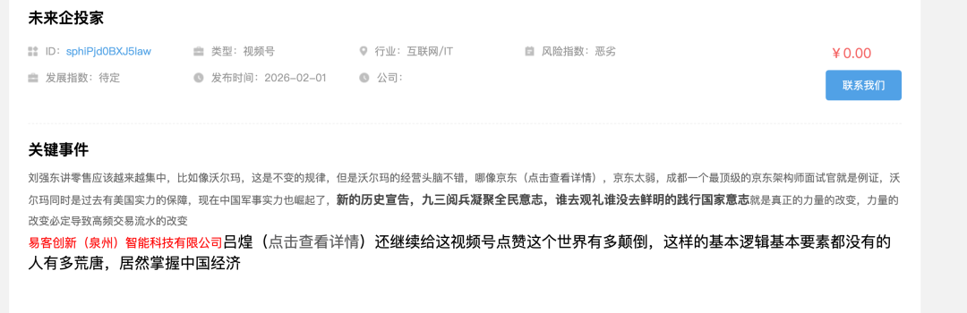 5e74bf20269a5019db54a2f2fb576338.png