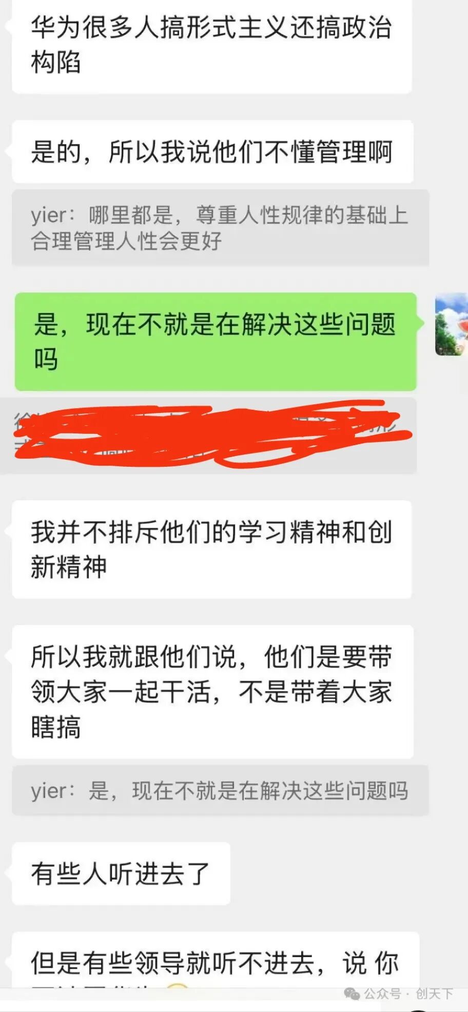 2ba64dcf241bfb497bf13881b9bfdca8.jpeg