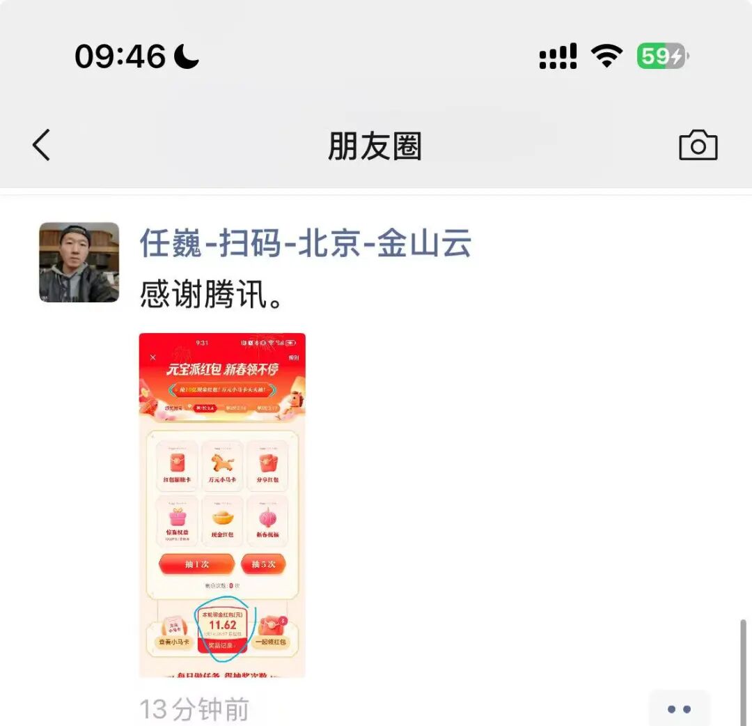 6cbd1d3ee7491d14c7e5856051497839.jpeg