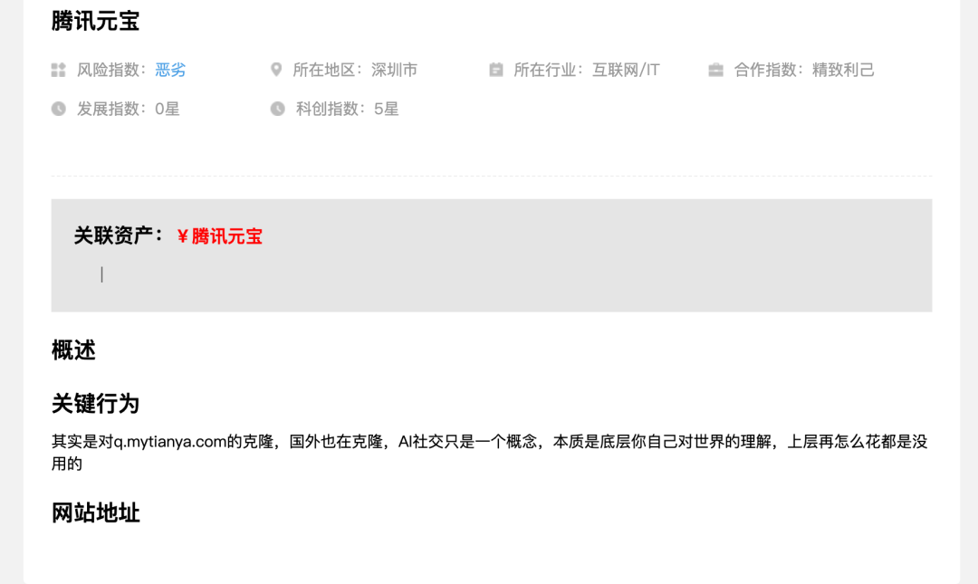 bfda54b234f5f814e492f522ff16af0e.png