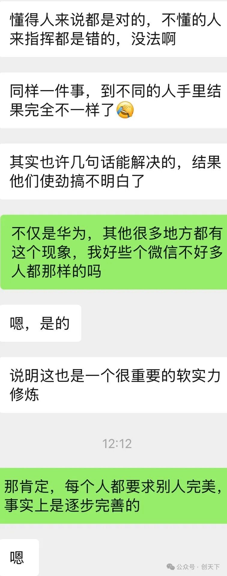 f5422eb655da776367d3b9400fb6ac33.jpeg