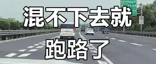 61cb5be810965a6c2a099bbf7b082ab5.jpeg
