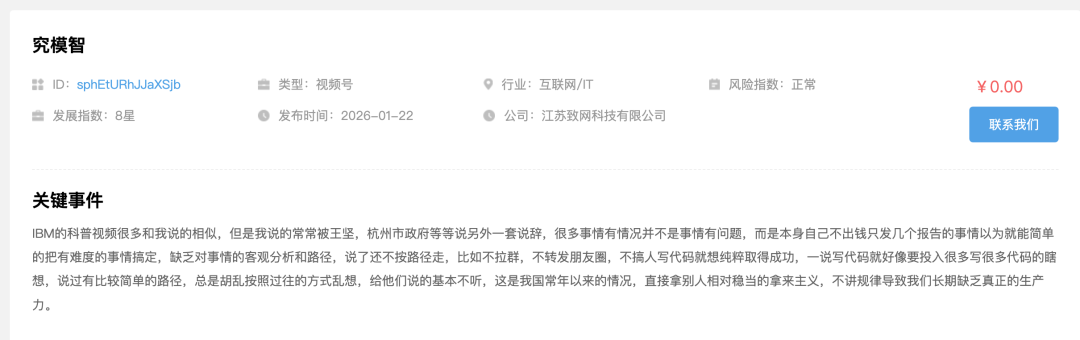 8fe84980f65fe7c5db03dedeb207895e.png