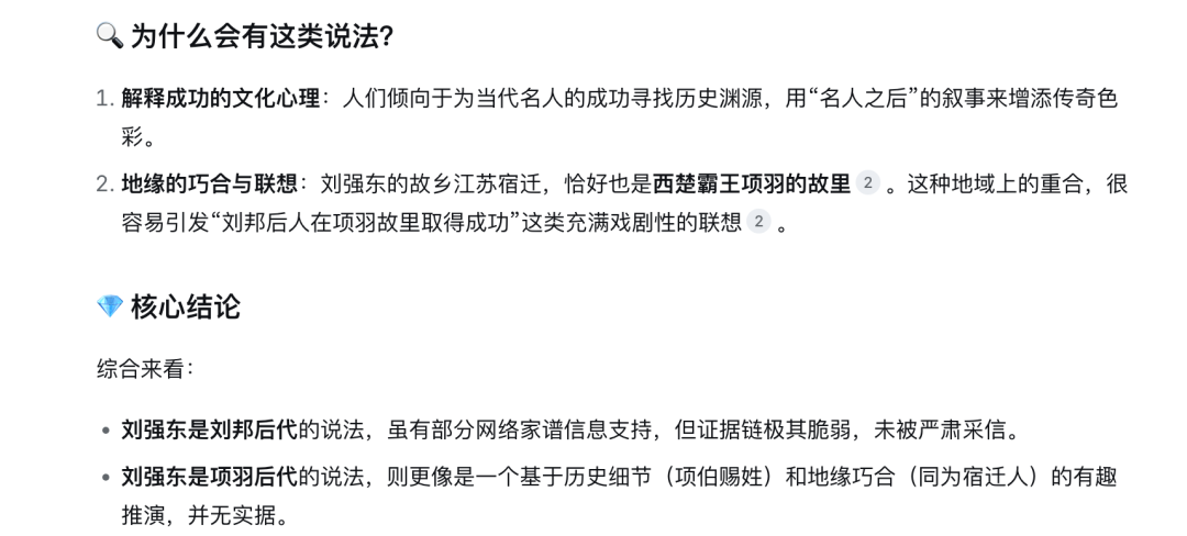 260f2d62a35baba628878a1d0bd7dfa4.png