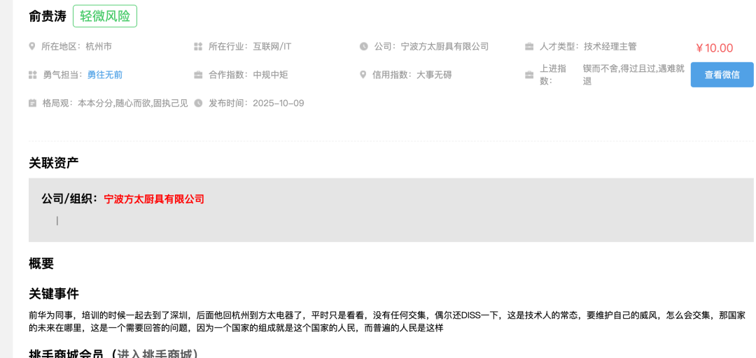 7391aa4879ac1efd9ad75de5ab7ae5ec.png