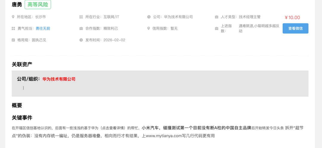 f555b8e444a46ec00d1558a632d46910.png