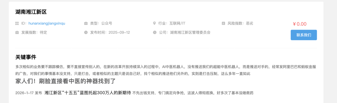 a6ece2aa28f1af970d0001ef92bed9c4.png