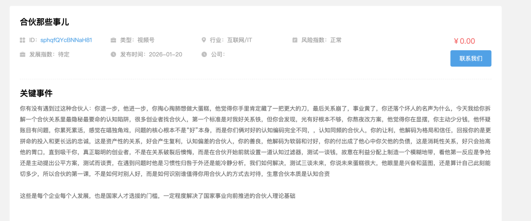 c746db82cfd631b941939e415b9df9fb.png