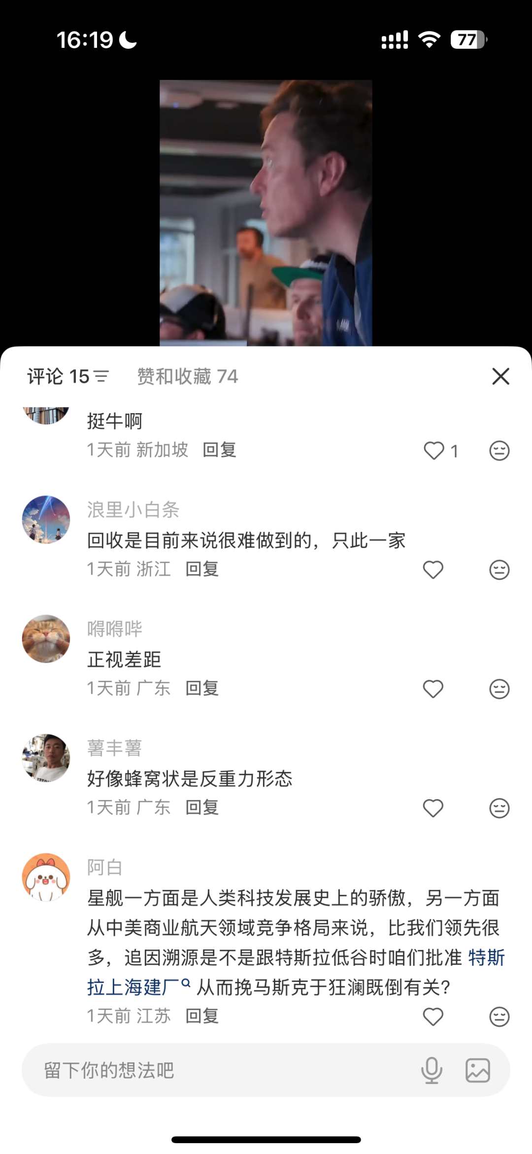 ce99bd7c78a8887e12f38991c4f3009e.png
